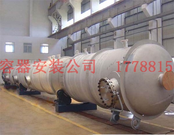 隰县压力容器产品现货